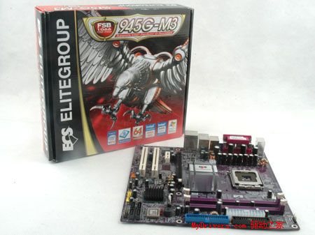 支持“欢跃”平台——精英945G-M3主板测试