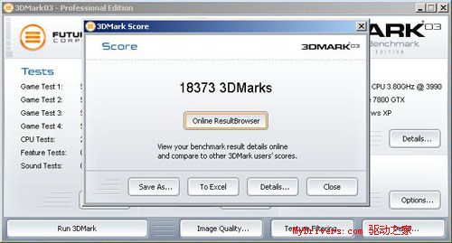 支持“欢跃”平台——精英945G-M3主板测试