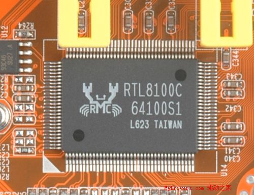 &ldquo;独具匠心&rdquo;&mdash;&mdash;梅捷网易通主板测试