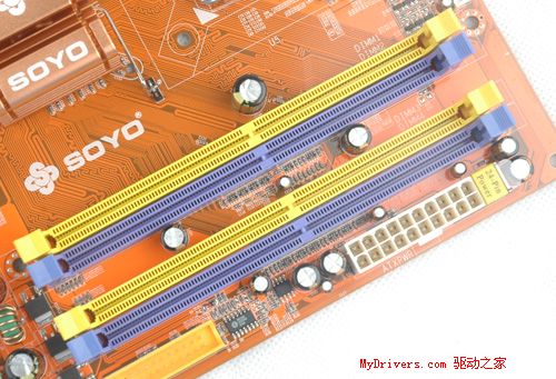 &ldquo;独具匠心&rdquo;&mdash;&mdash;梅捷网易通主板测试