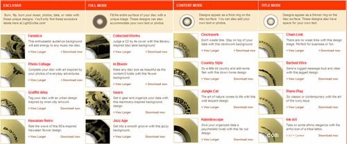 LightScribe技术简介与展望