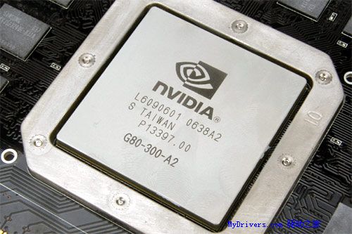 开启DX10之门 NVIDIA G80正式发布