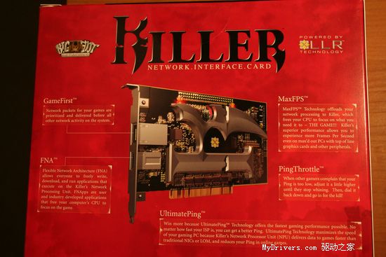 BigFoot,Killer