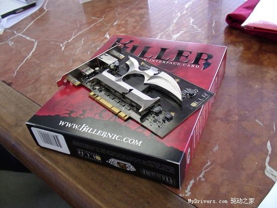 BigFoot,Killer