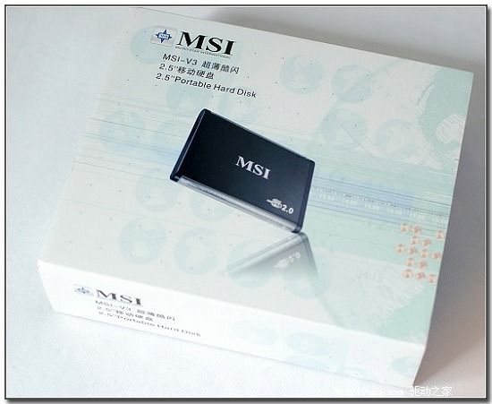 移动硬盘新军－MSI V3移动硬盘详测