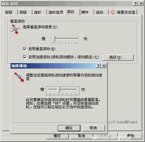 经典重现——微软IE3.0复刻版