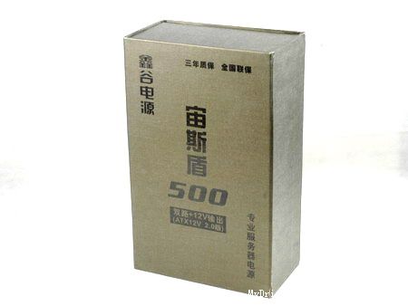 服务器级双模式电源——宙斯盾500