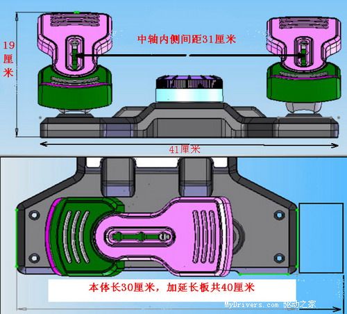 鹰击长空——Saitek X52 飞行摇杆脚舵