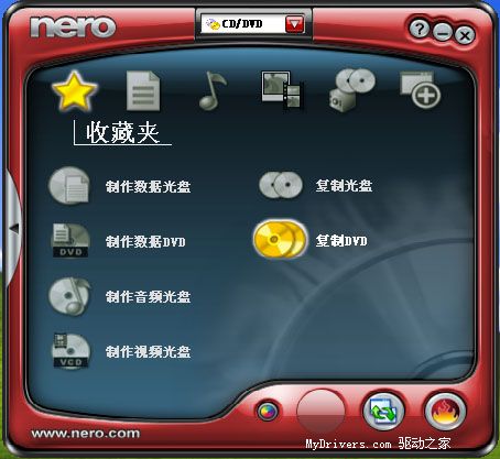 革命——“Vista”中文正式版详尽评测