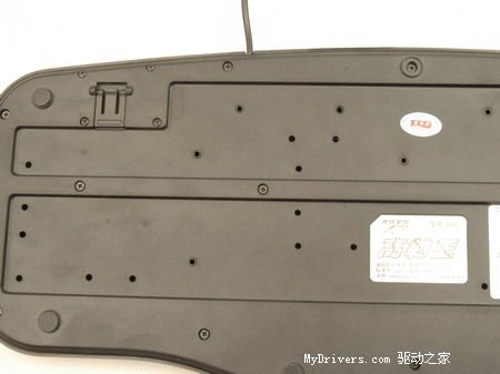 4段变速的游戏专用键盘
