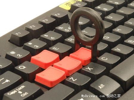 4段变速的游戏专用键盘