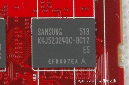 市场上最便宜的X1950PRO