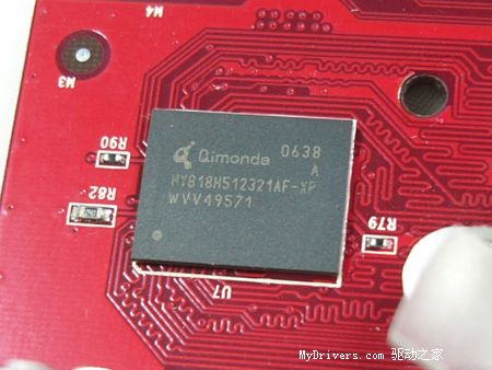 中端为王　双敏256MB 7600GS显卡测试