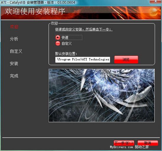 Vista�߻�������7.1����ʵ¼