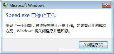 Vista�߻�������7.1����ʵ¼