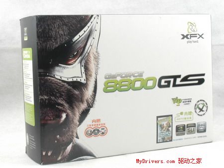 性价比最高的G80——8800GTS 320MB首测