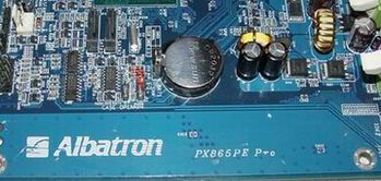 好选择——Albatron PX865PE Pro主板