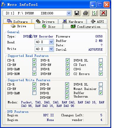 稳定为先——爱国者DVD刻录机试用