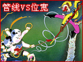 <em>女间谍vs女搜查官</em>曹查理色情电影最新【goo.g